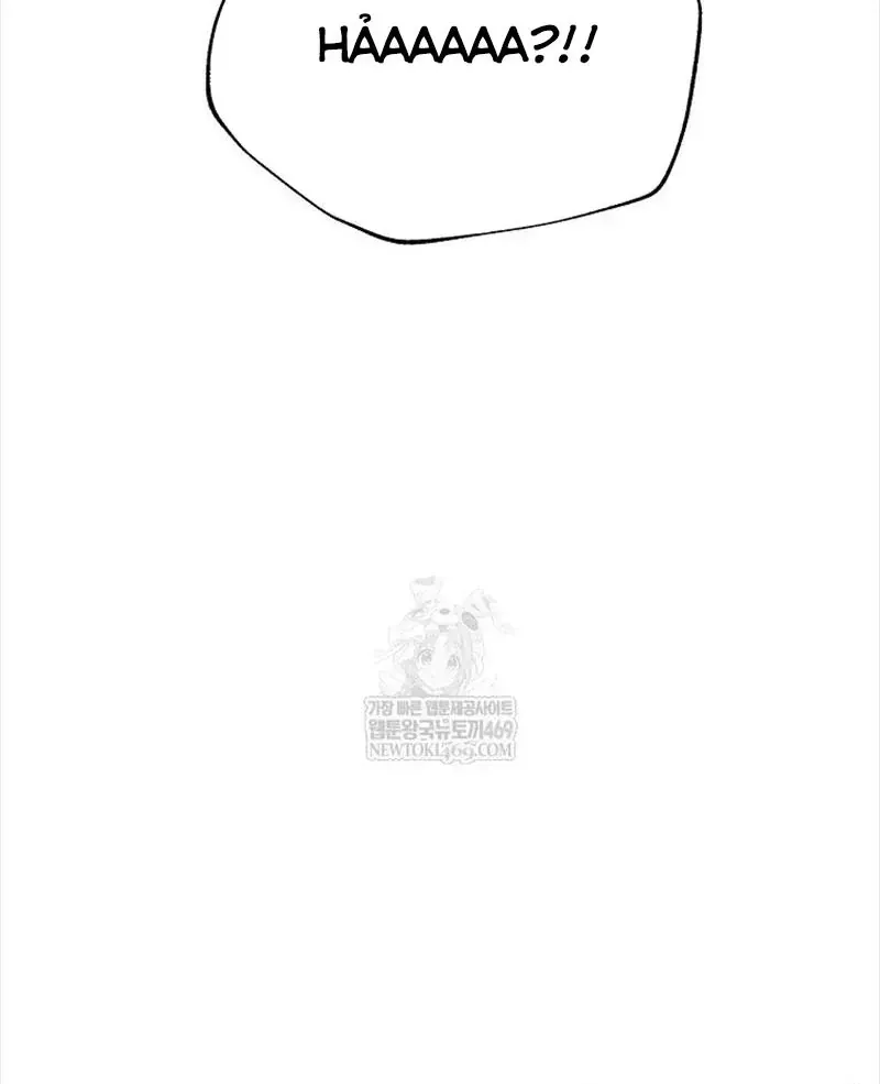 Công Chức Cấp Kiếm Thần Hồi Quy Chapter 86 - 160