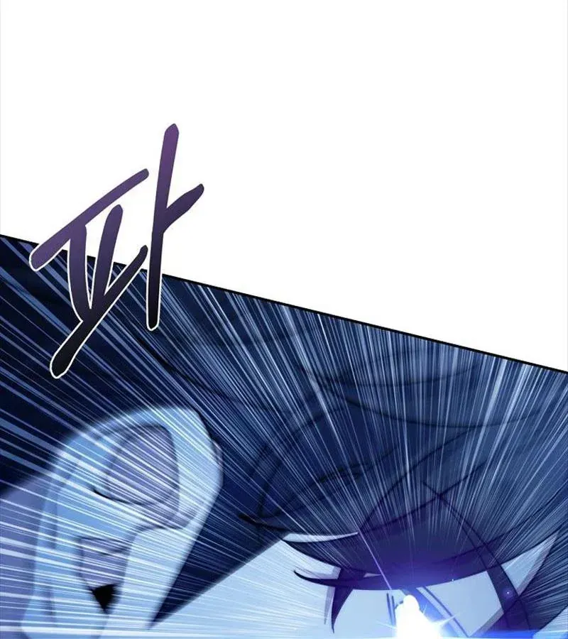 Công Chức Cấp Kiếm Thần Hồi Quy Chapter 86 - 34