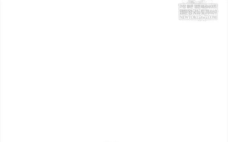 Công Chức Cấp Kiếm Thần Hồi Quy Chapter 86 - 63