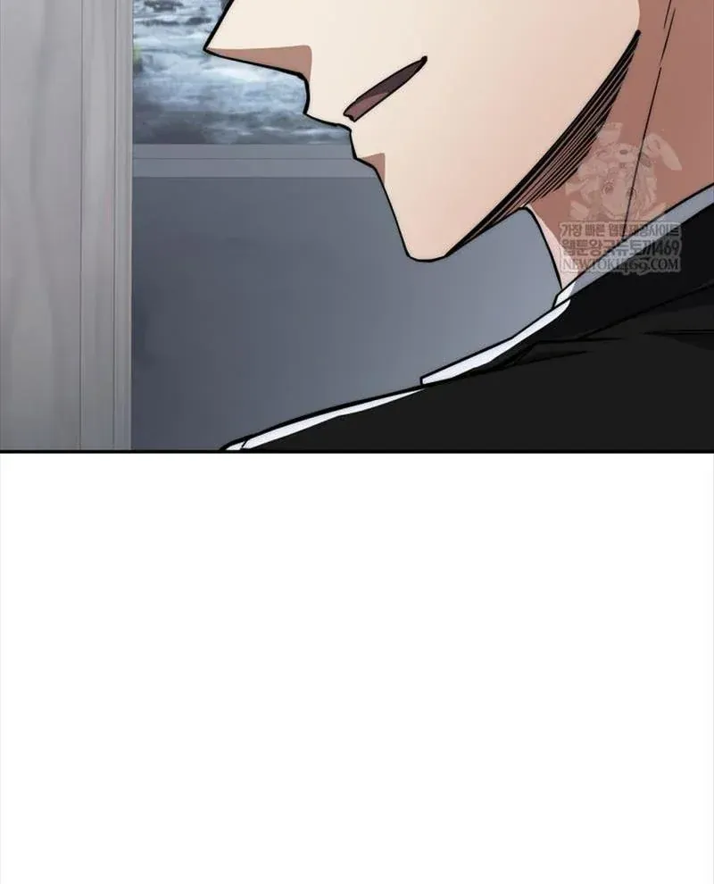 Công Chức Cấp Kiếm Thần Hồi Quy Chapter 86 - 84