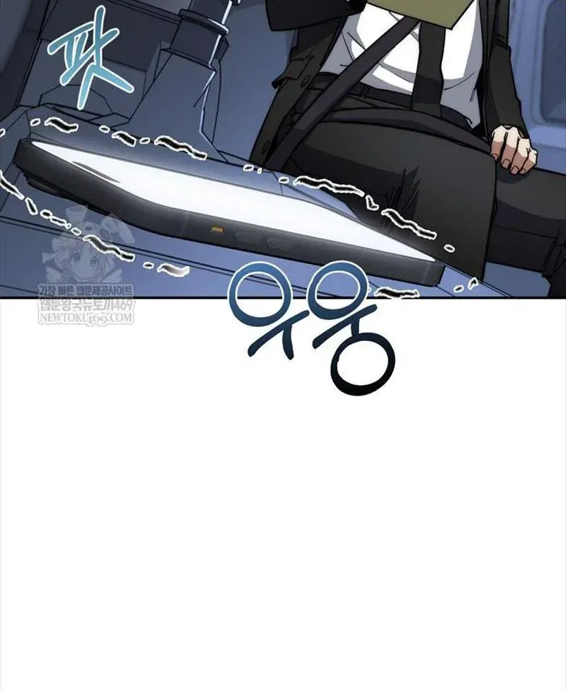 Công Chức Cấp Kiếm Thần Hồi Quy Chapter 86 - 94