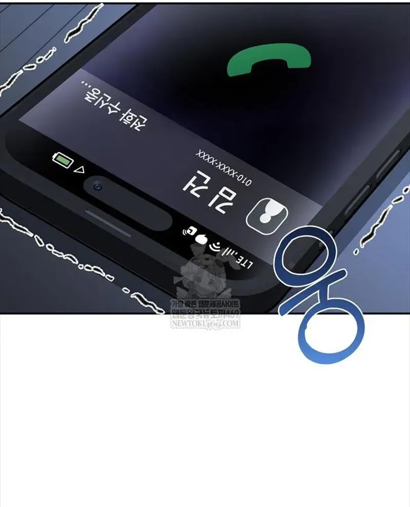 Công Chức Cấp Kiếm Thần Hồi Quy Chapter 86 - 95