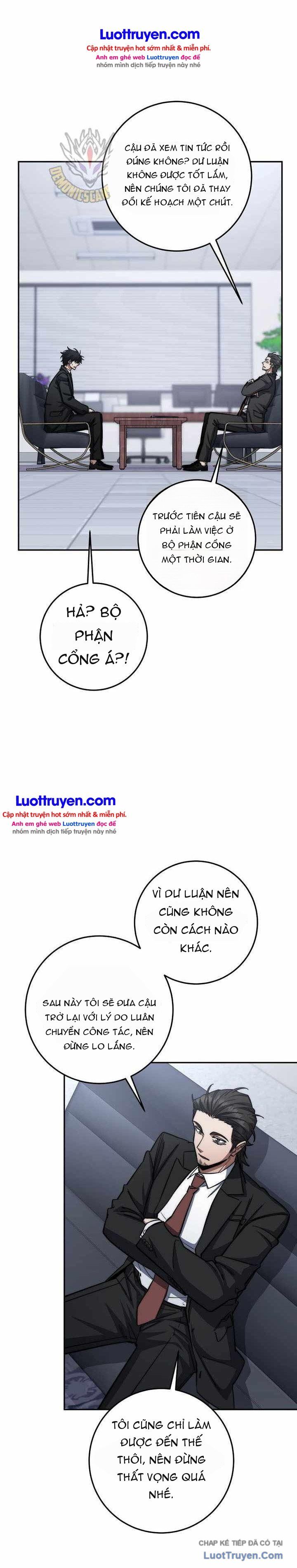 Công Chức Cấp Kiếm Thần Hồi Quy Chapter 94 - 5