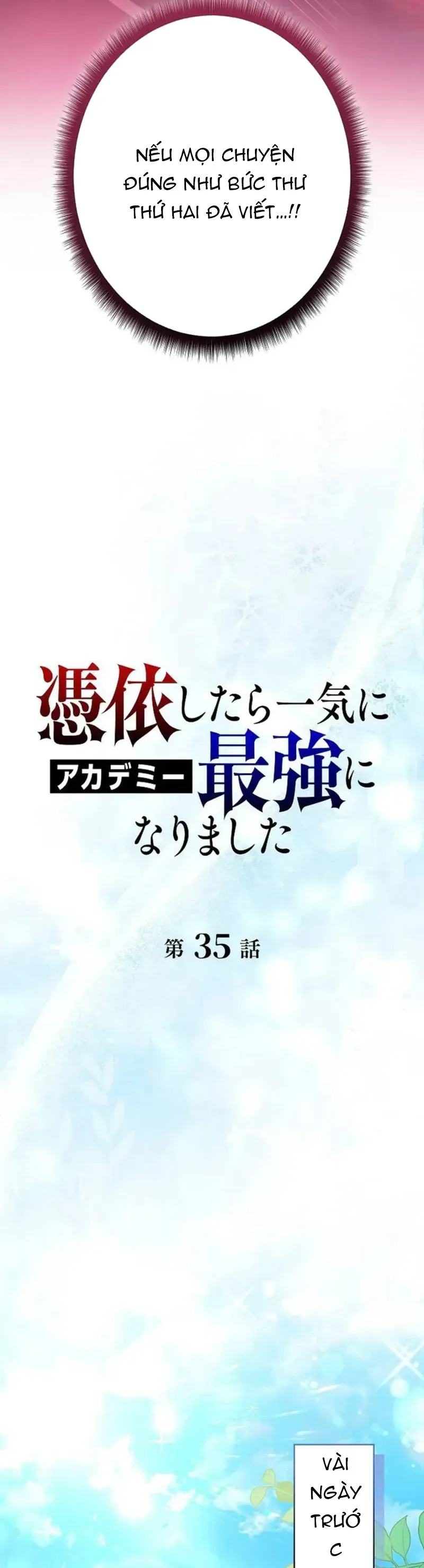 Bức Thư Tình Đến Từ Tương Lai Chapter 35 - 14