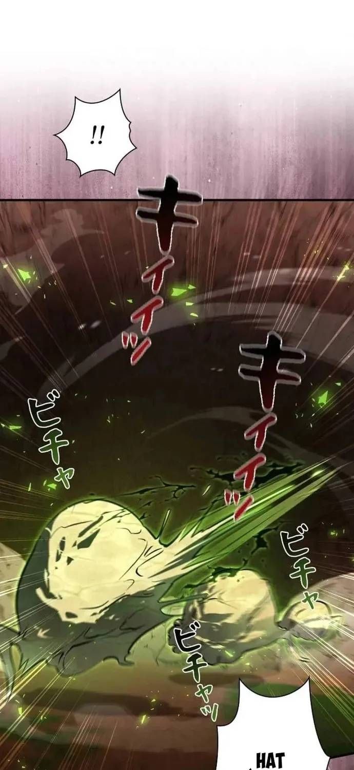 Bức Thư Tình Đến Từ Tương Lai Chapter 42 - 36