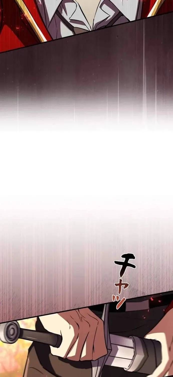 Bức Thư Tình Đến Từ Tương Lai Chapter 42 - 39