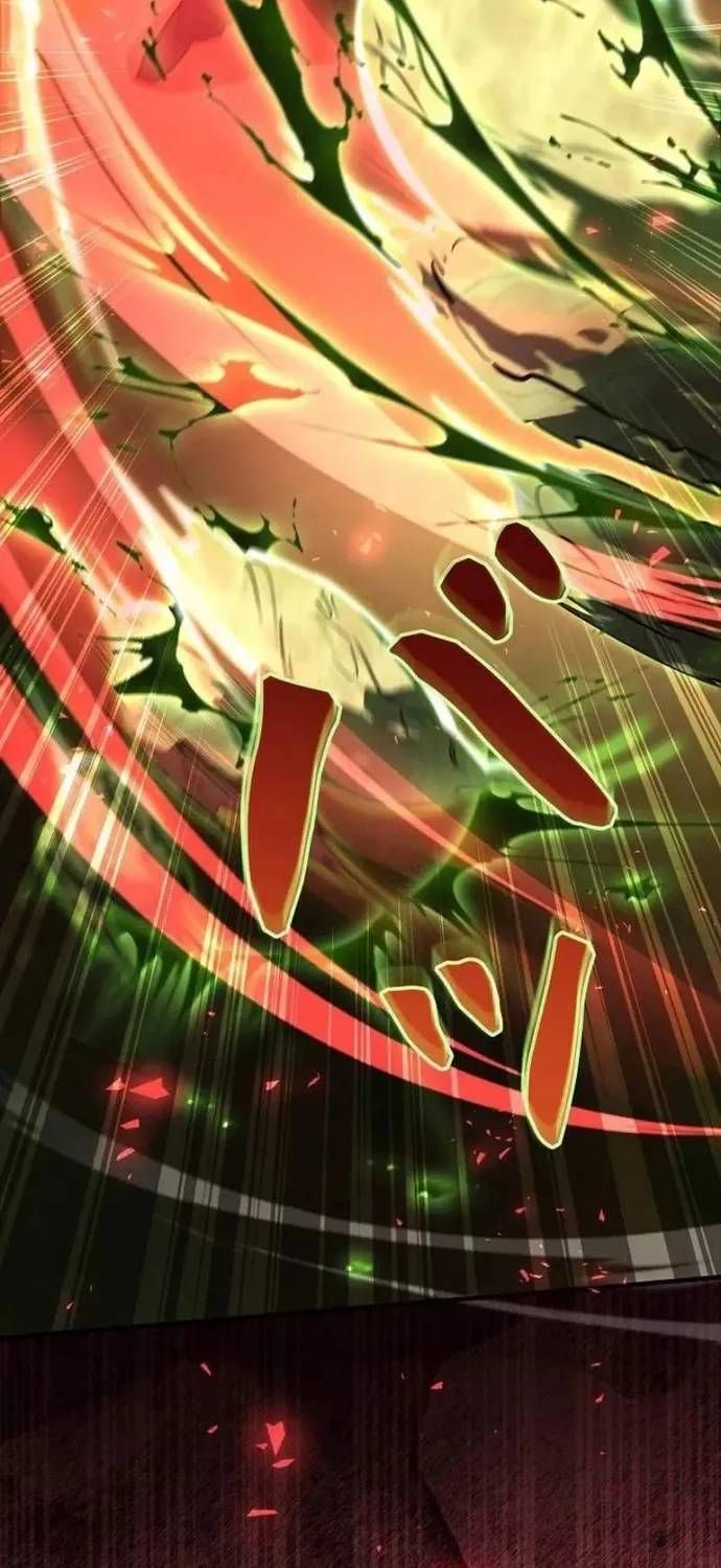 Bức Thư Tình Đến Từ Tương Lai Chapter 42 - 41