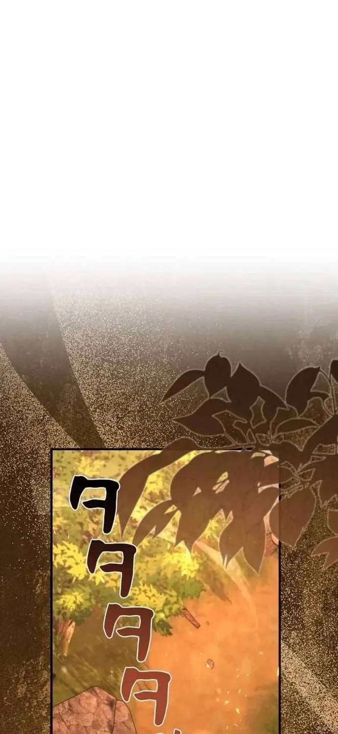 Bức Thư Tình Đến Từ Tương Lai Chapter 42 - 48