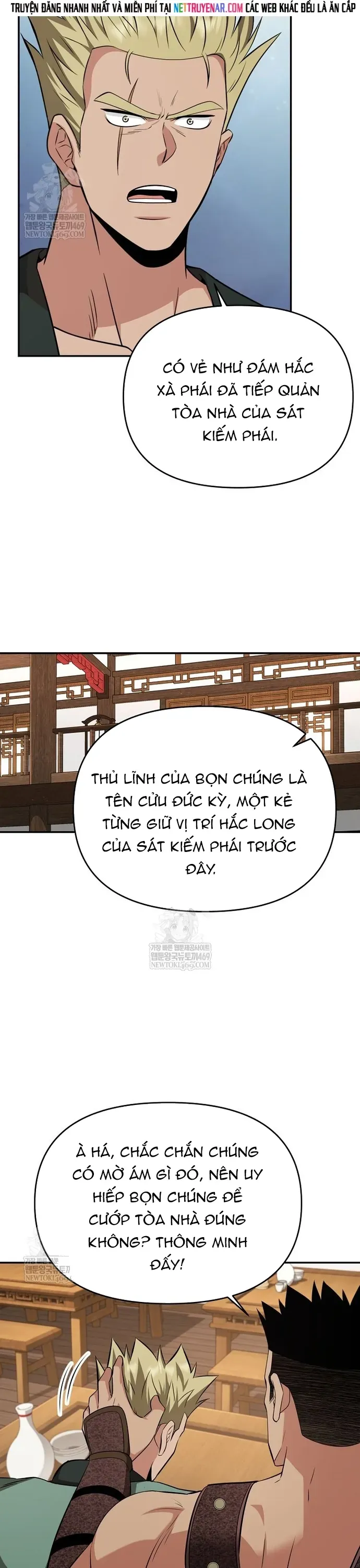 Thiên hạ đệ nhất côn luân khách điếm Chapter 100 - 12