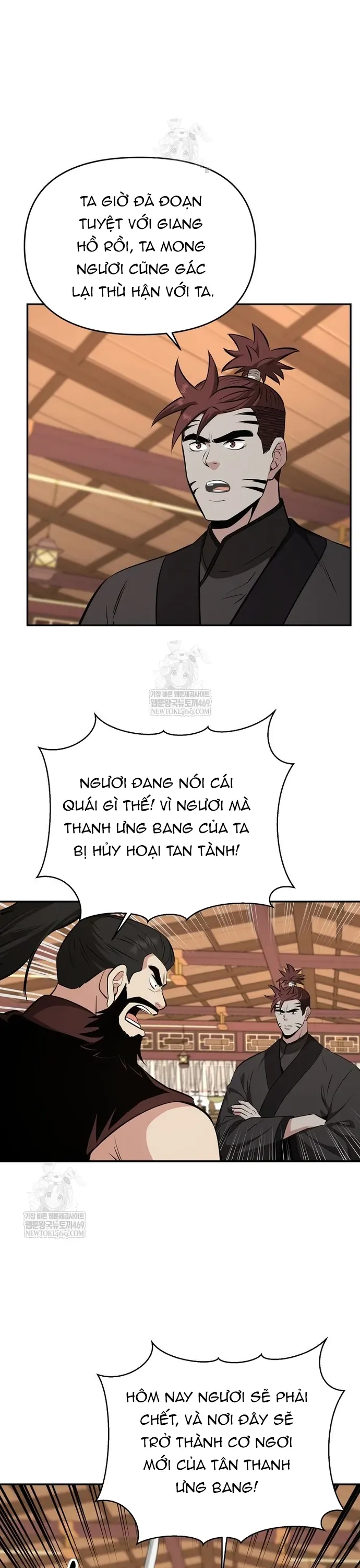 Thiên hạ đệ nhất côn luân khách điếm Chapter 100 - 33
