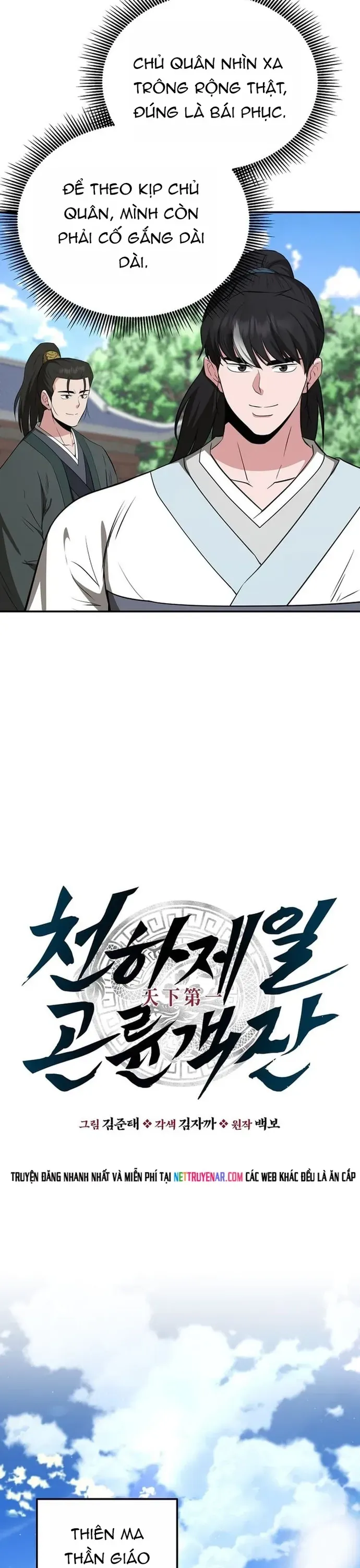 Thiên hạ đệ nhất côn luân khách điếm Chapter 102 - 11