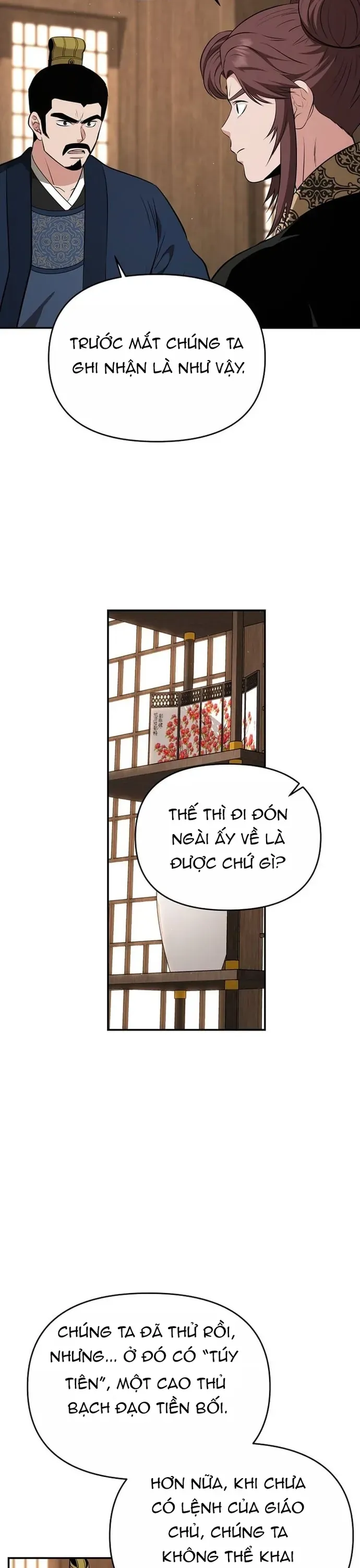 Thiên hạ đệ nhất côn luân khách điếm Chapter 102 - 17