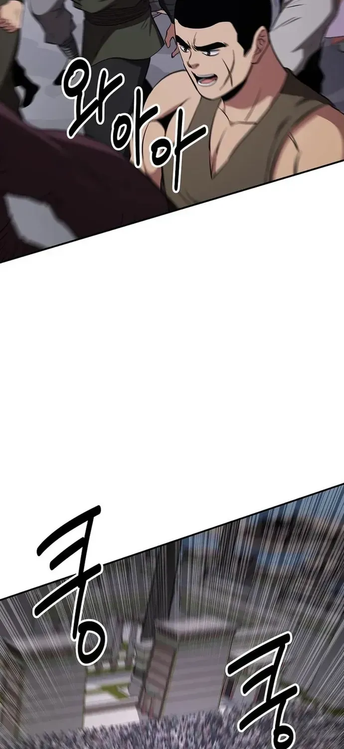 Thiên hạ đệ nhất côn luân khách điếm Chapter 110 - 5