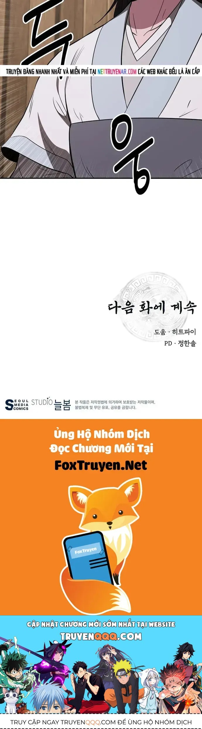 Thiên hạ đệ nhất côn luân khách điếm Chapter 110 - 75