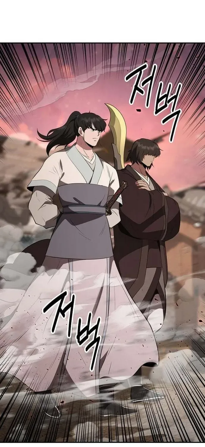 Thiên hạ đệ nhất côn luân khách điếm Chapter 111 - 60