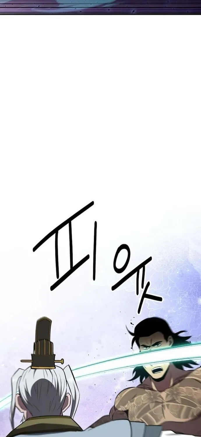 Thiên hạ đệ nhất côn luân khách điếm Chapter 111 - 63