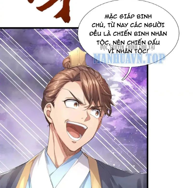 Ngủ Say Vạn Cổ: Xuất Thế Quét Ngang Chư Thiên Chapter 135 - 16
