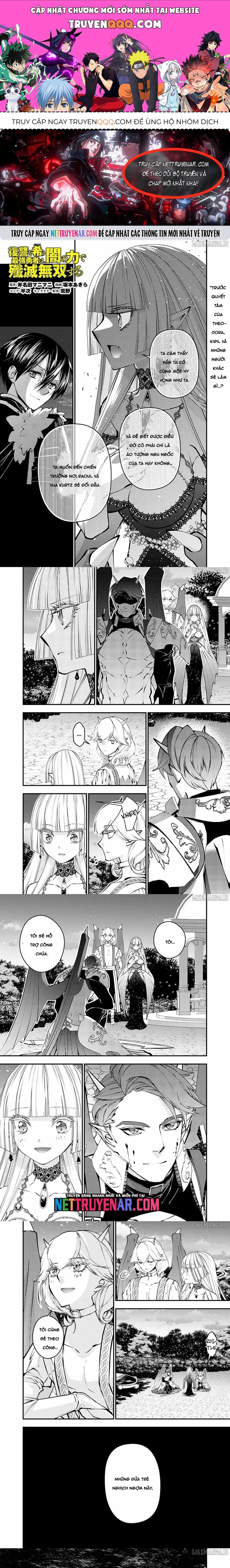 Fukushuu o Koinegau Saikyou Yuusha wa, Yami no Chikara de Senmetsu Musou Suru Chapter 121 - 1