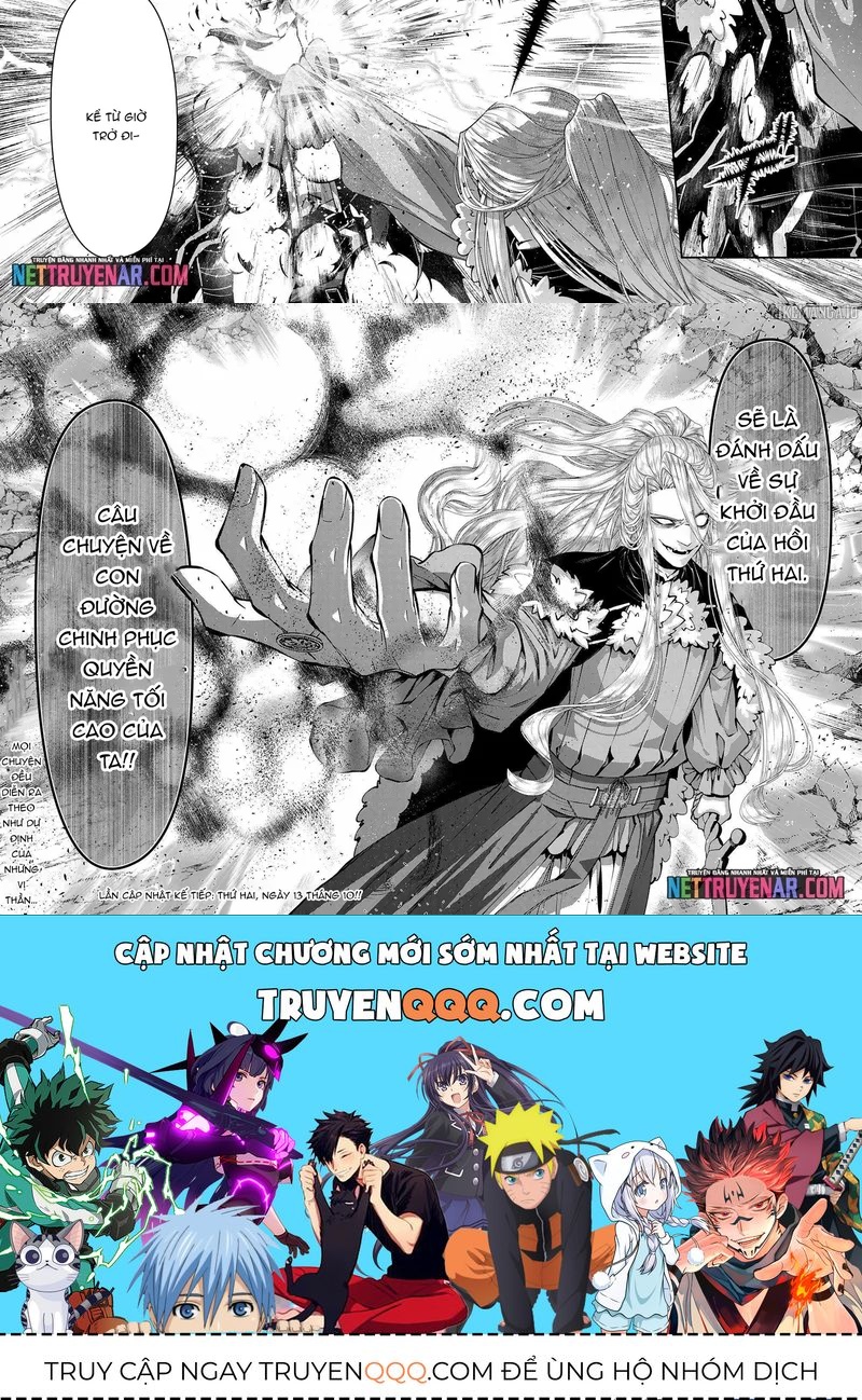 Fukushuu o Koinegau Saikyou Yuusha wa, Yami no Chikara de Senmetsu Musou Suru Chapter 122 - 5