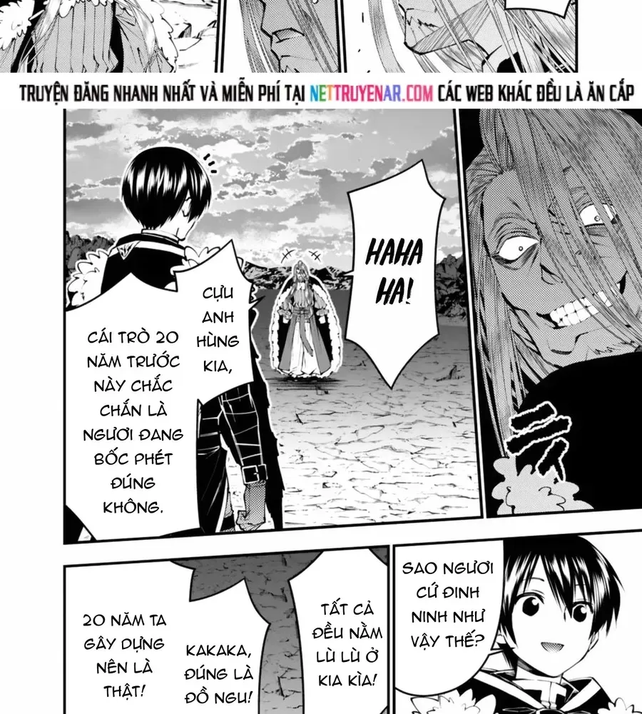 Fukushuu o Koinegau Saikyou Yuusha wa, Yami no Chikara de Senmetsu Musou Suru Chapter 124 - 12