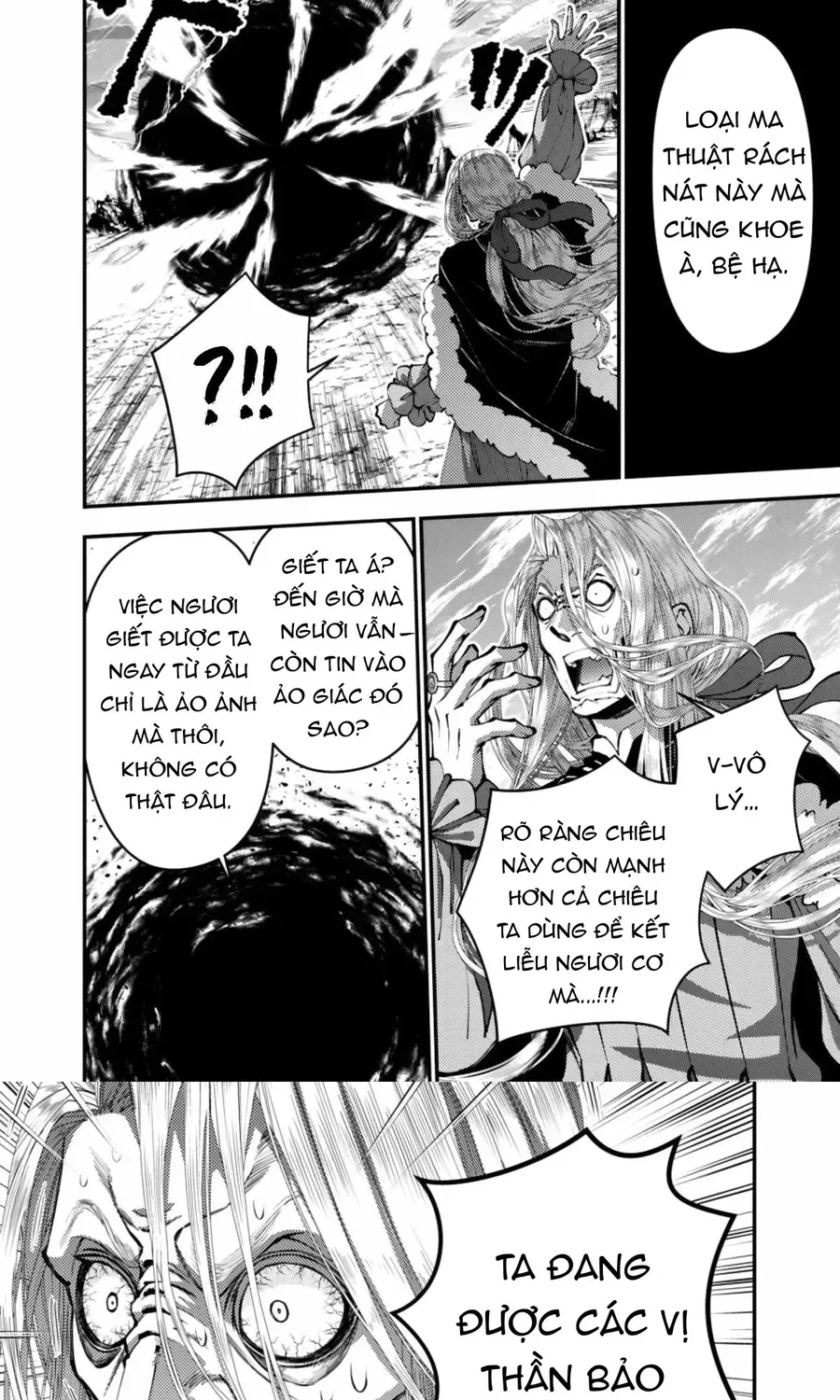 Fukushuu o Koinegau Saikyou Yuusha wa, Yami no Chikara de Senmetsu Musou Suru Chapter 124 - 20