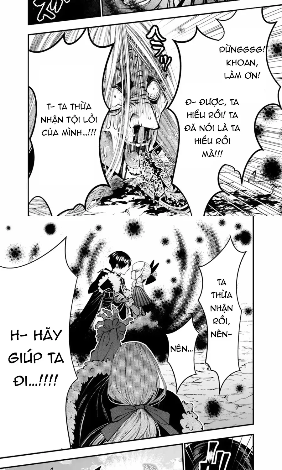 Fukushuu o Koinegau Saikyou Yuusha wa, Yami no Chikara de Senmetsu Musou Suru Chapter 126 - 5