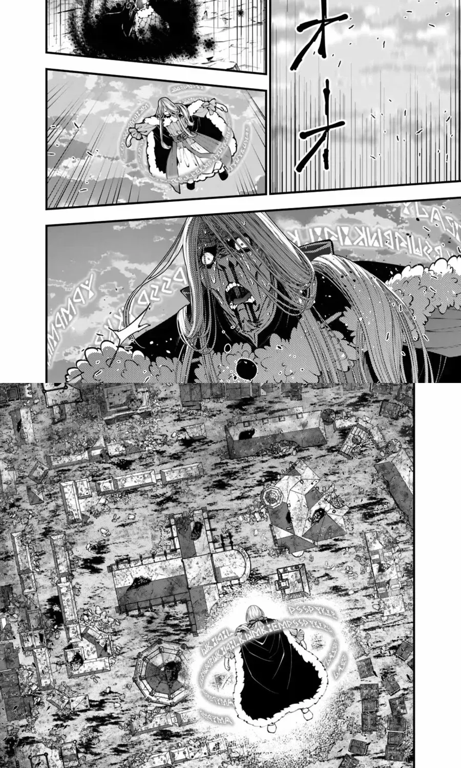 Fukushuu o Koinegau Saikyou Yuusha wa, Yami no Chikara de Senmetsu Musou Suru Chapter 126 - 7