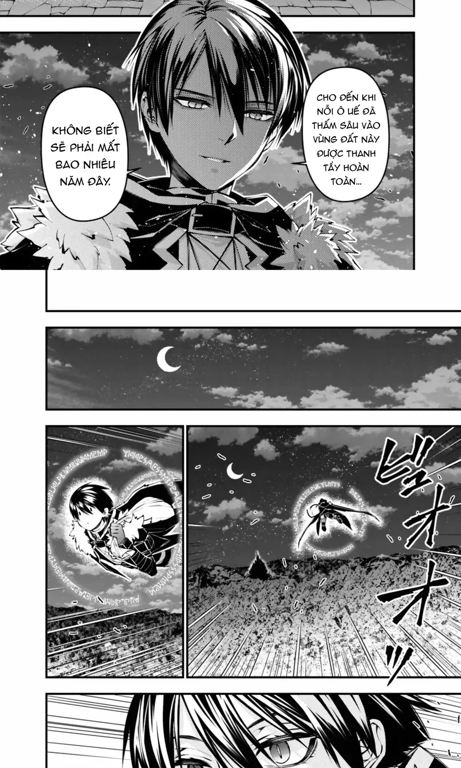 Fukushuu o Koinegau Saikyou Yuusha wa, Yami no Chikara de Senmetsu Musou Suru Chapter 128 - 8