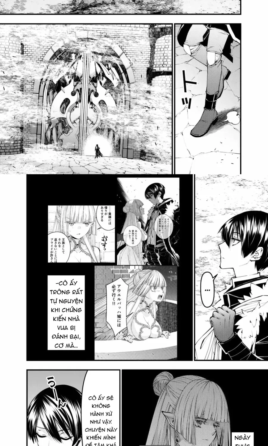 Fukushuu o Koinegau Saikyou Yuusha wa, Yami no Chikara de Senmetsu Musou Suru Chapter 128 - 10