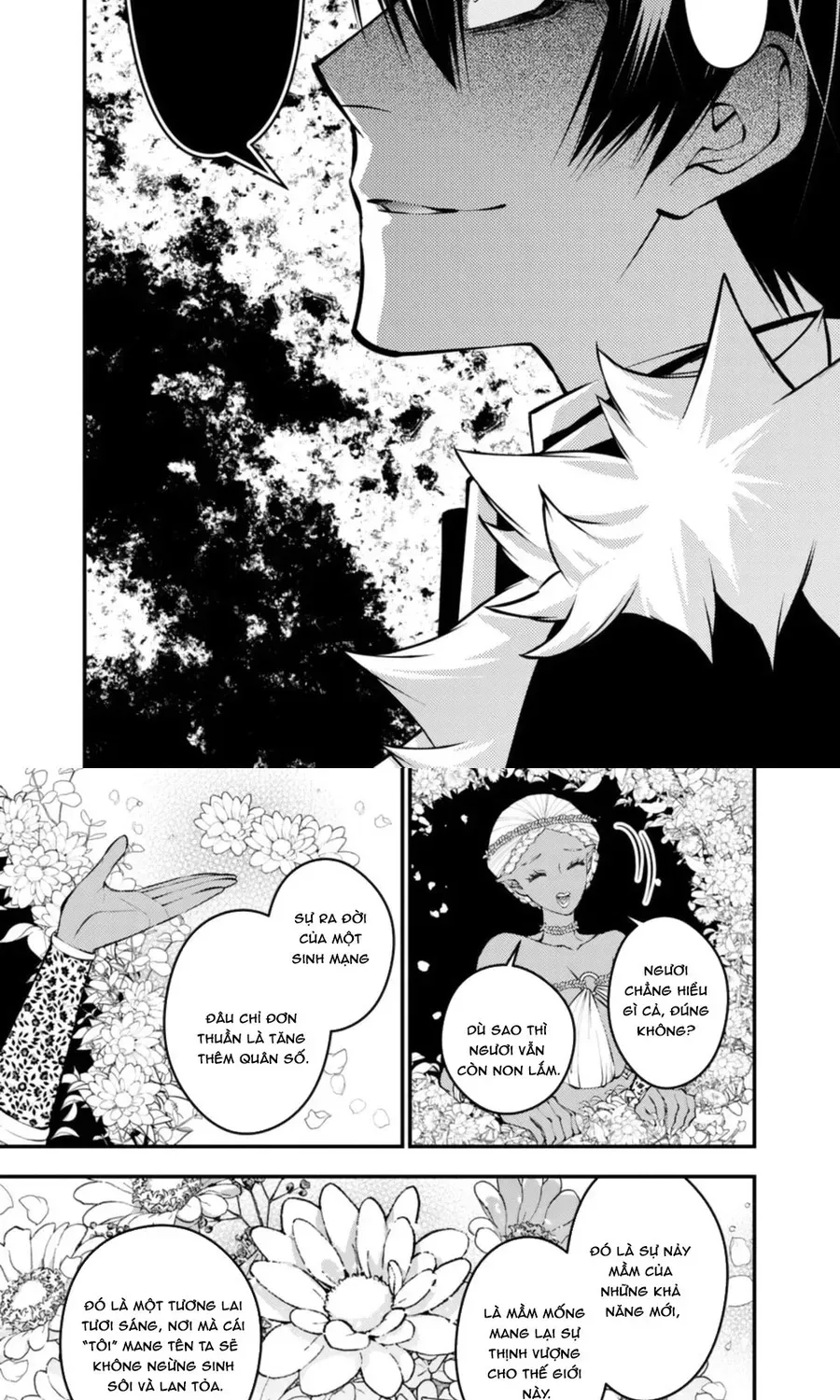 Fukushuu o Koinegau Saikyou Yuusha wa, Yami no Chikara de Senmetsu Musou Suru Chapter 130 - 14