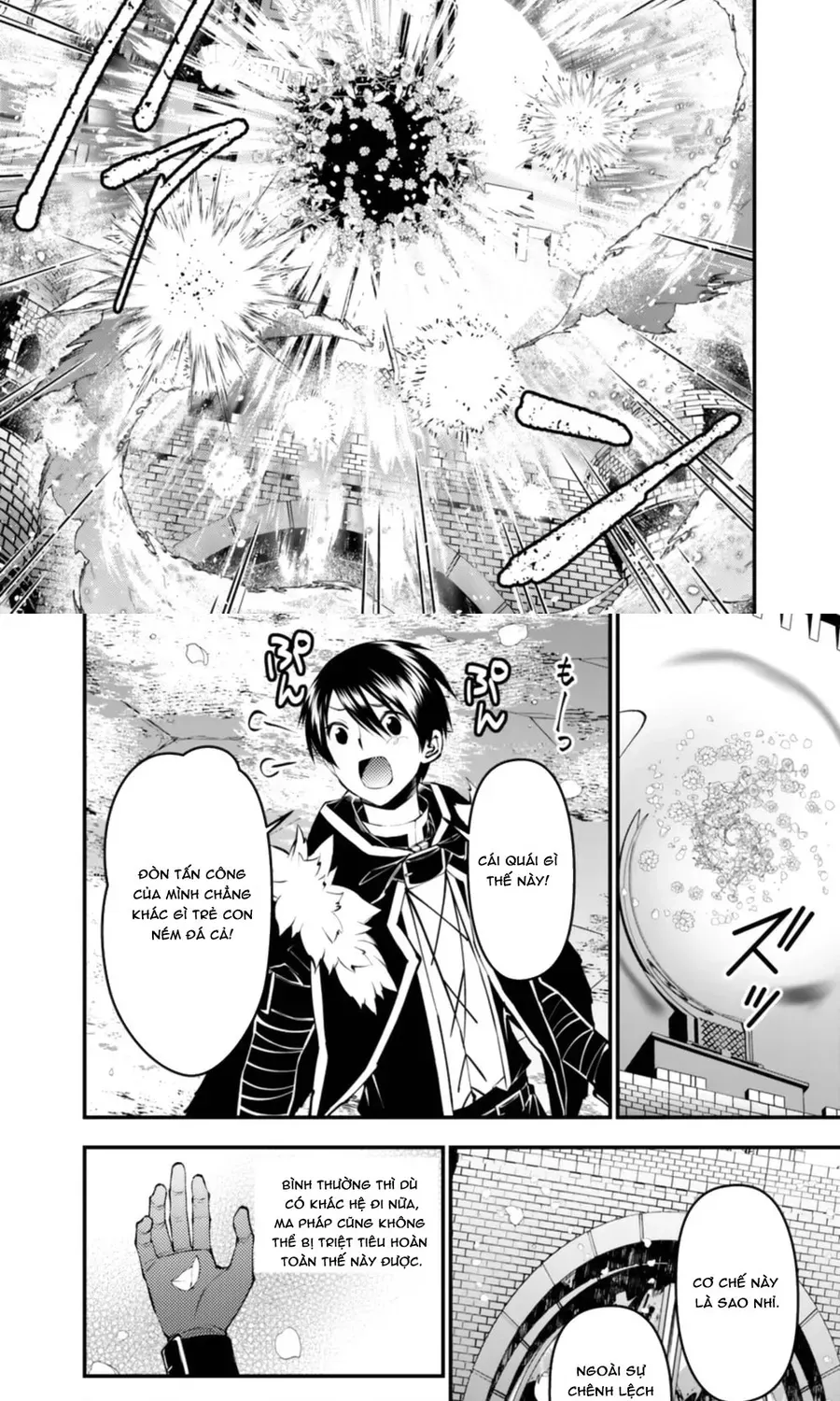 Fukushuu o Koinegau Saikyou Yuusha wa, Yami no Chikara de Senmetsu Musou Suru Chapter 130 - 17