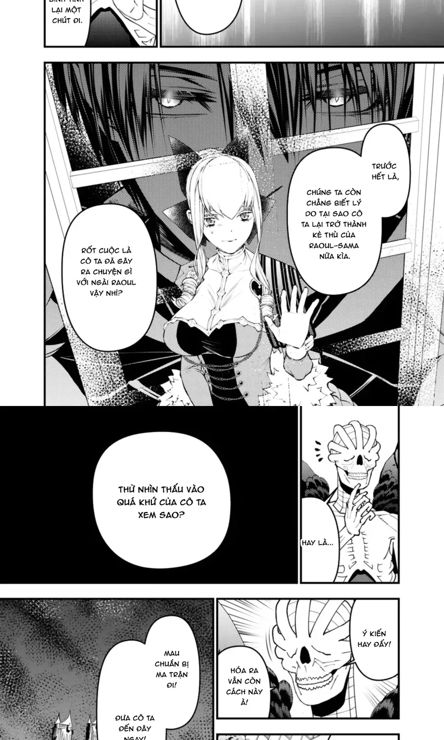 Fukushuu o Koinegau Saikyou Yuusha wa, Yami no Chikara de Senmetsu Musou Suru Chapter 131 - 14