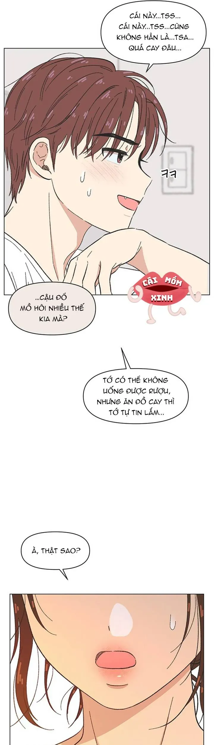 Seasons Of Lovesome Chapter 43 - 13