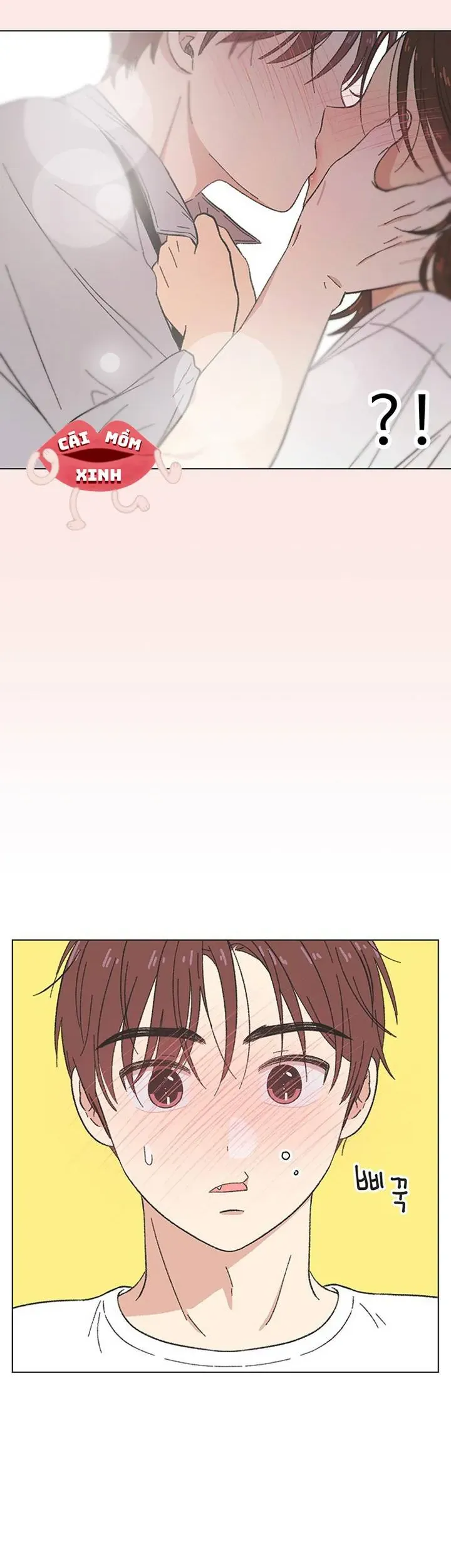 Seasons Of Lovesome Chapter 43 - 18