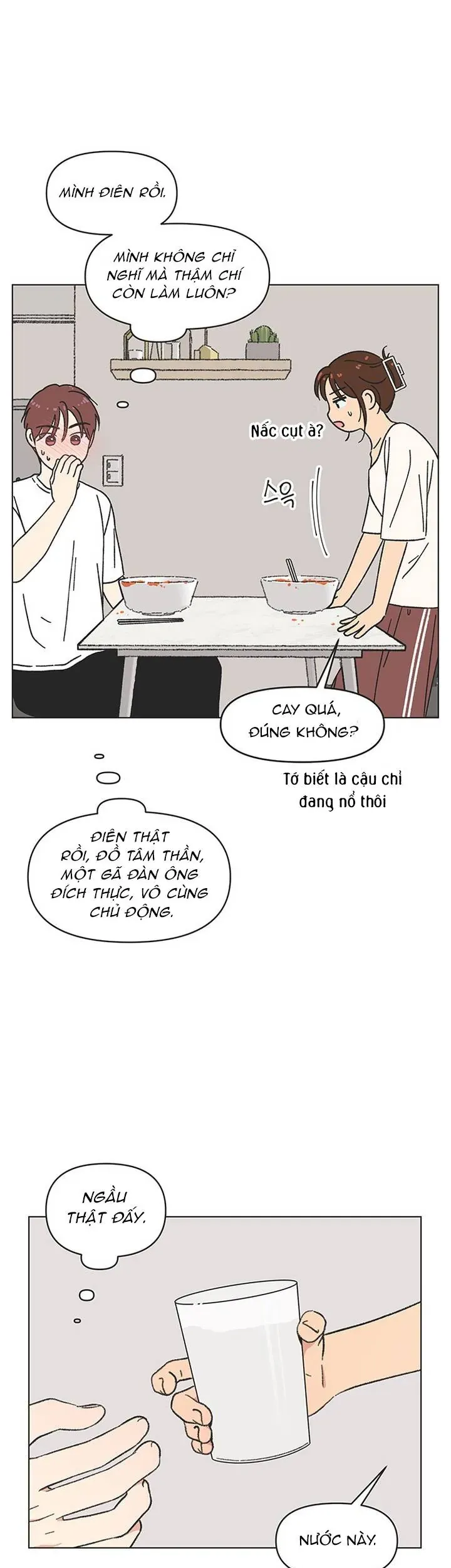 Seasons Of Lovesome Chapter 43 - 19