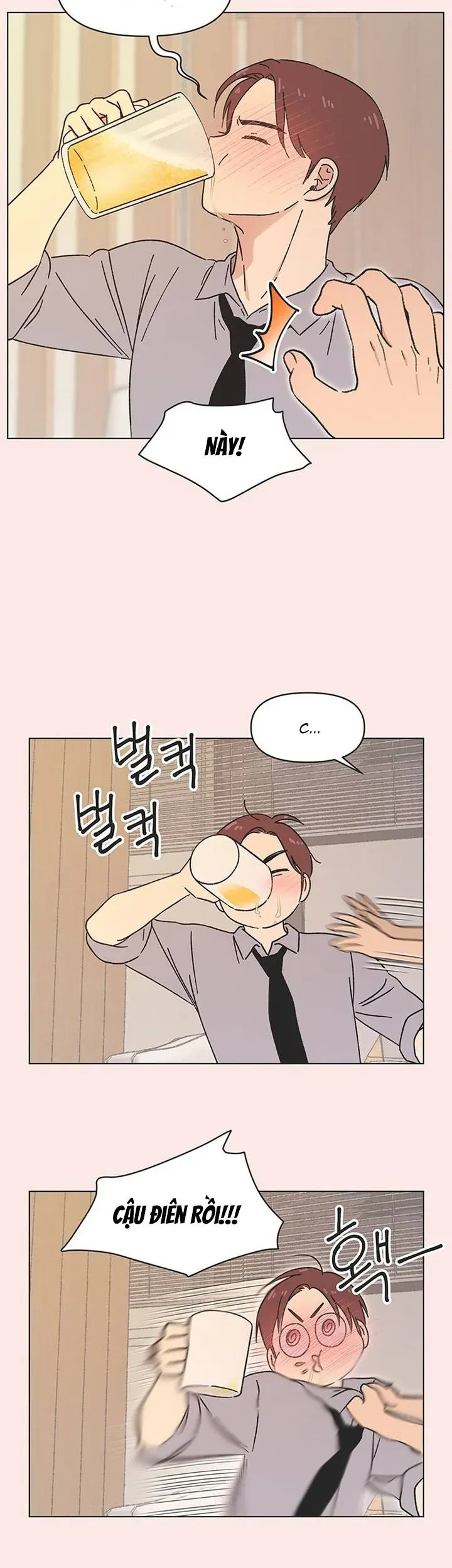 Seasons Of Lovesome Chapter 43 - 22