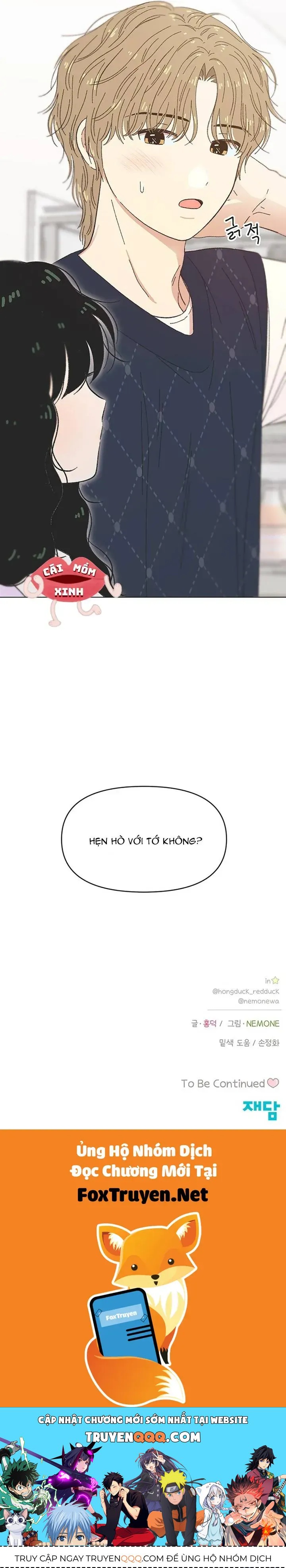 Seasons Of Lovesome Chapter 43 - 33