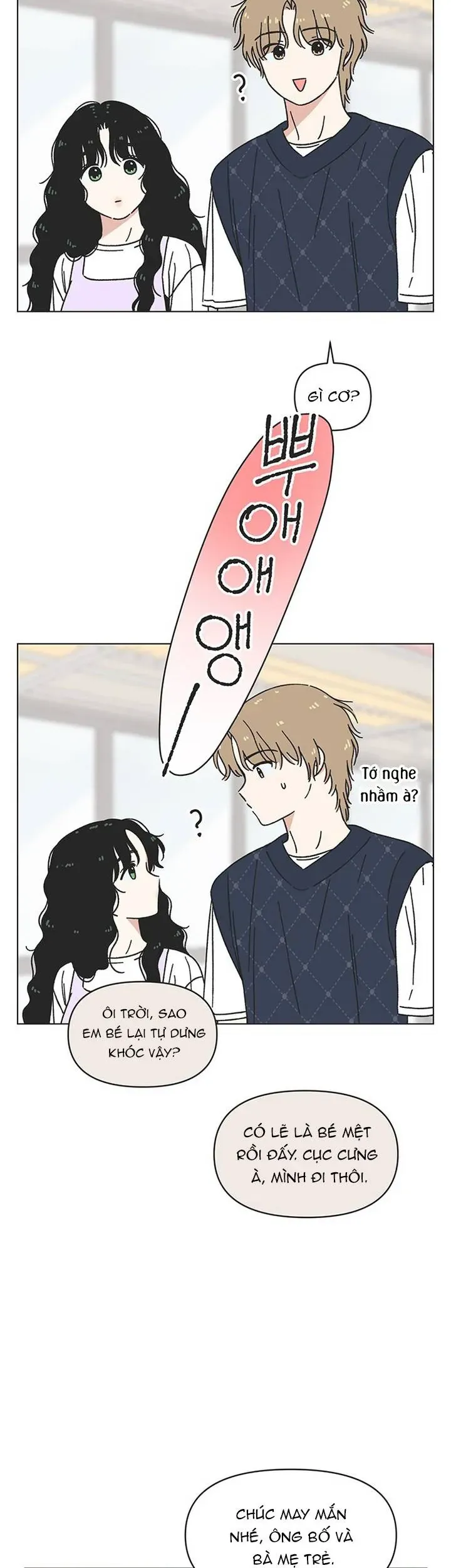 Seasons Of Lovesome Chapter 43 - 7