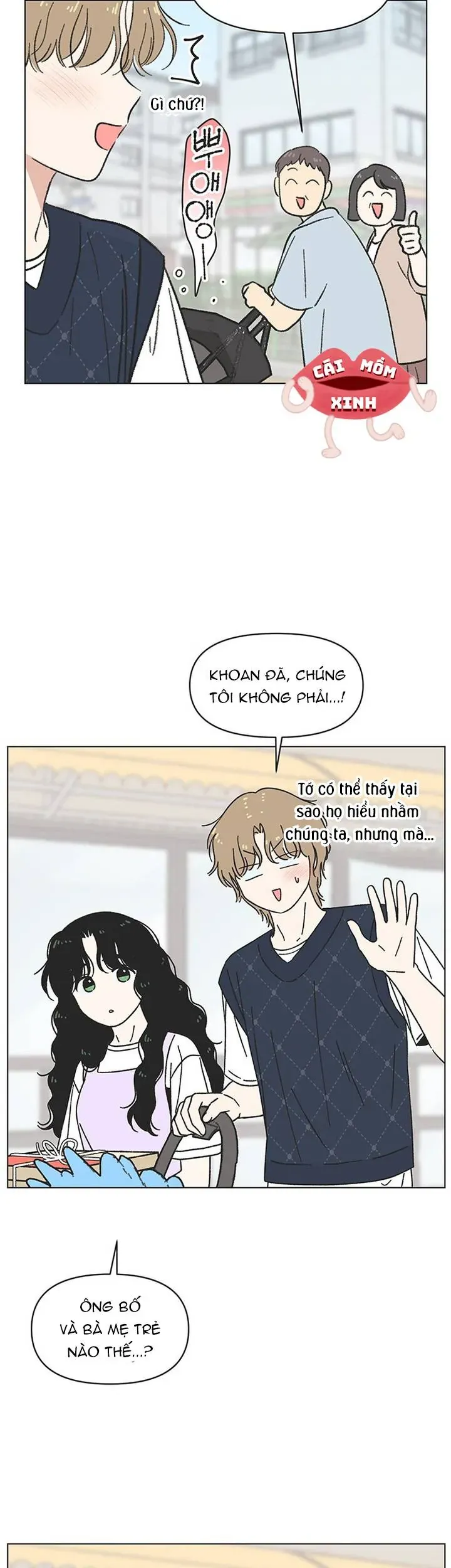 Seasons Of Lovesome Chapter 43 - 8