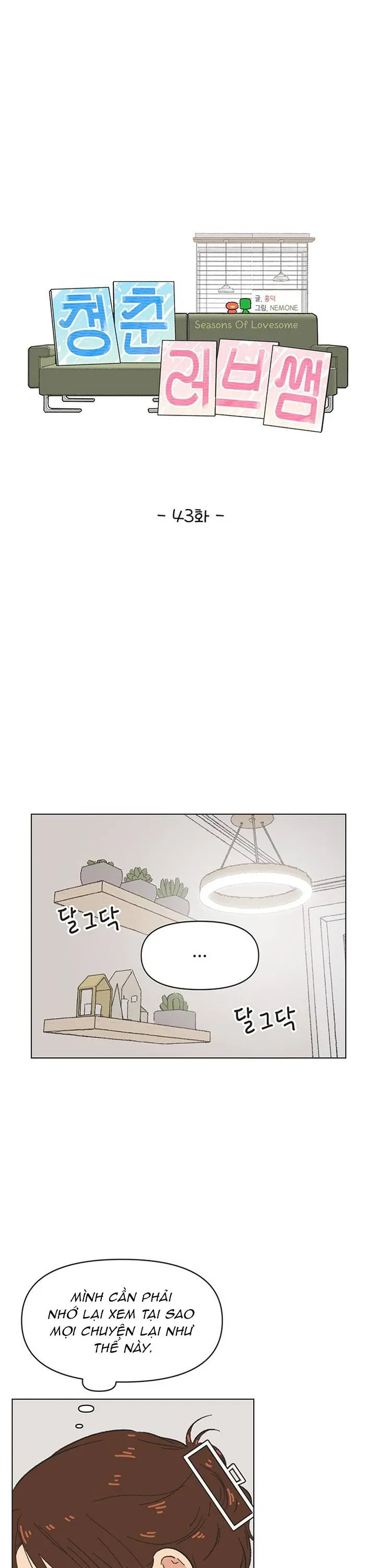 Seasons Of Lovesome Chapter 43 - 10