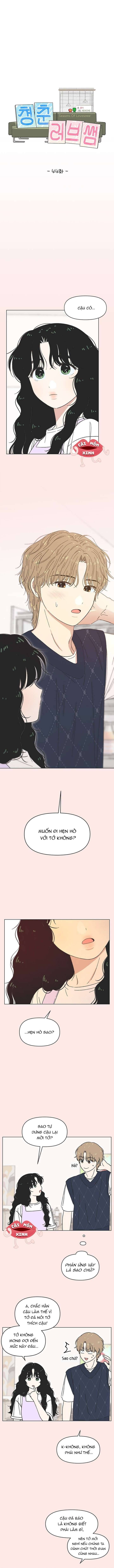 Seasons Of Lovesome Chapter 44 - 2