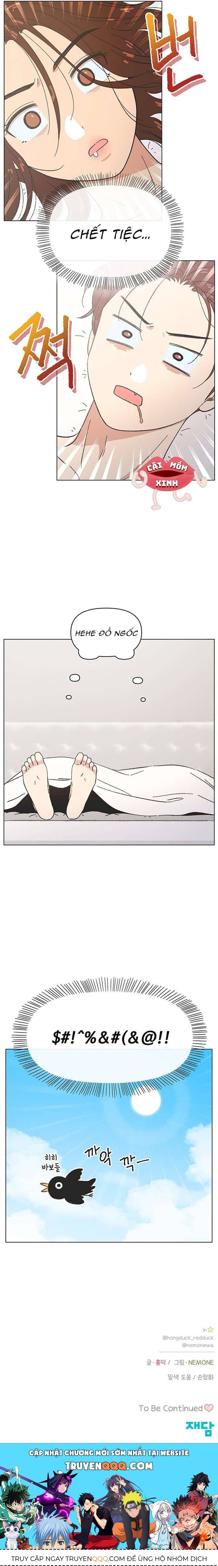 Seasons Of Lovesome Chapter 44 - 9