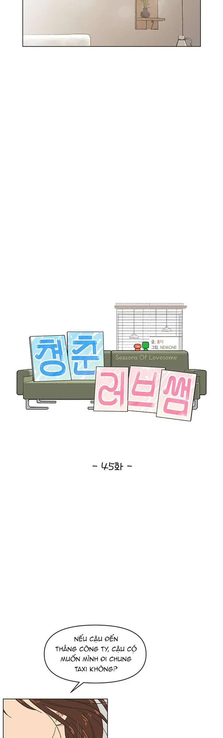 Seasons Of Lovesome Chapter 45 - 11