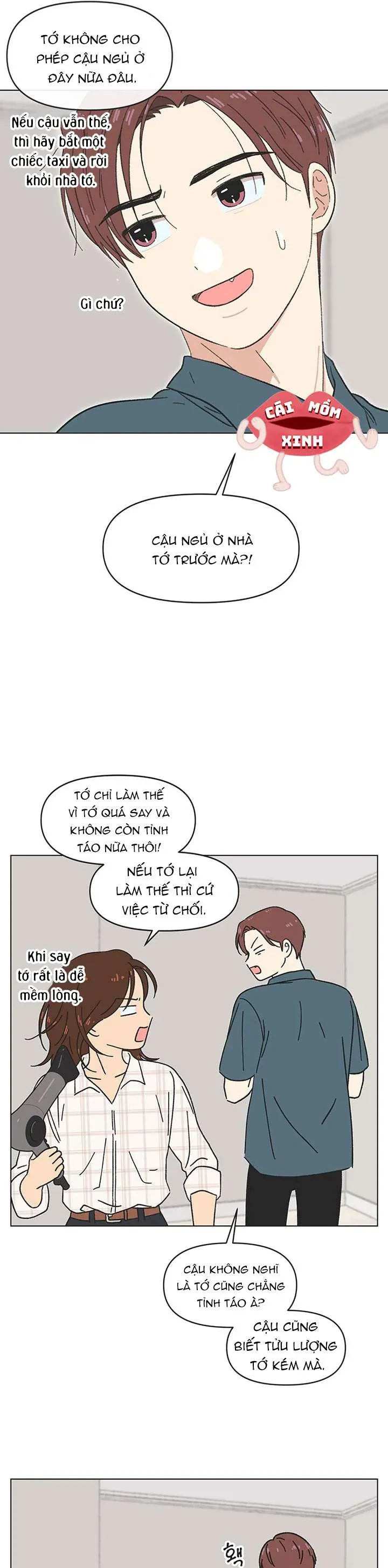 Seasons Of Lovesome Chapter 45 - 13