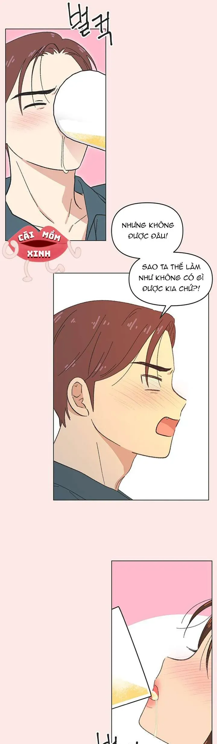 Seasons Of Lovesome Chapter 45 - 16