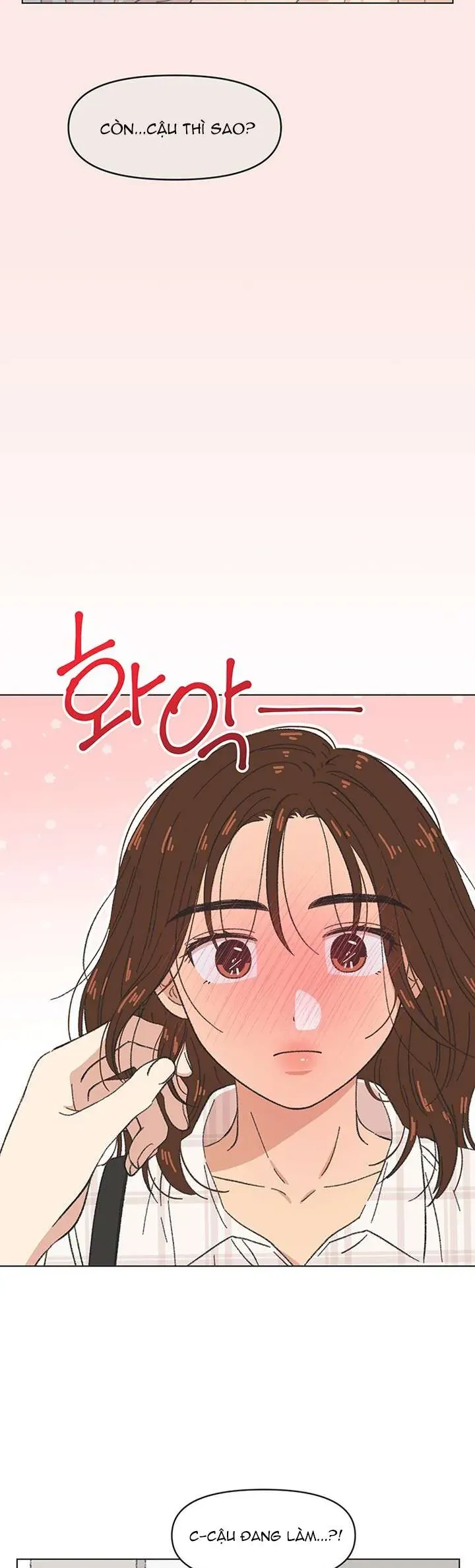 Seasons Of Lovesome Chapter 45 - 25