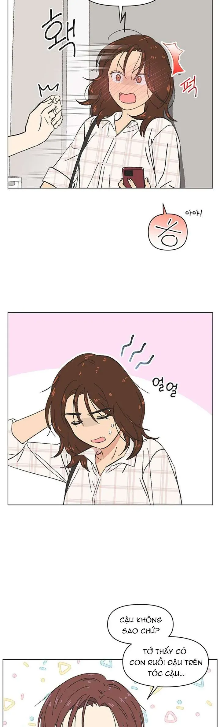 Seasons Of Lovesome Chapter 45 - 26