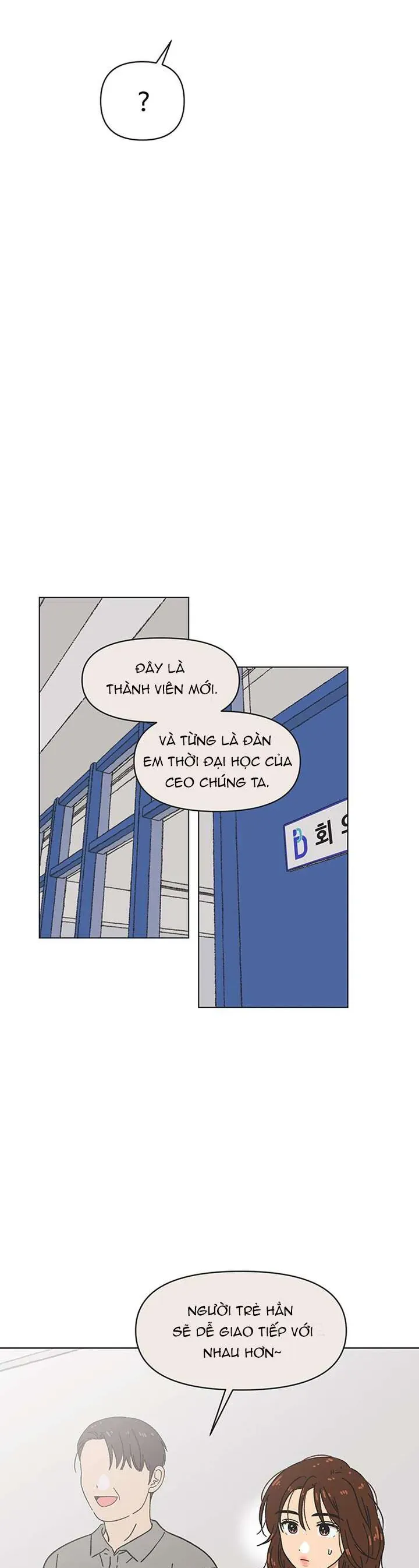 Seasons Of Lovesome Chapter 45 - 29