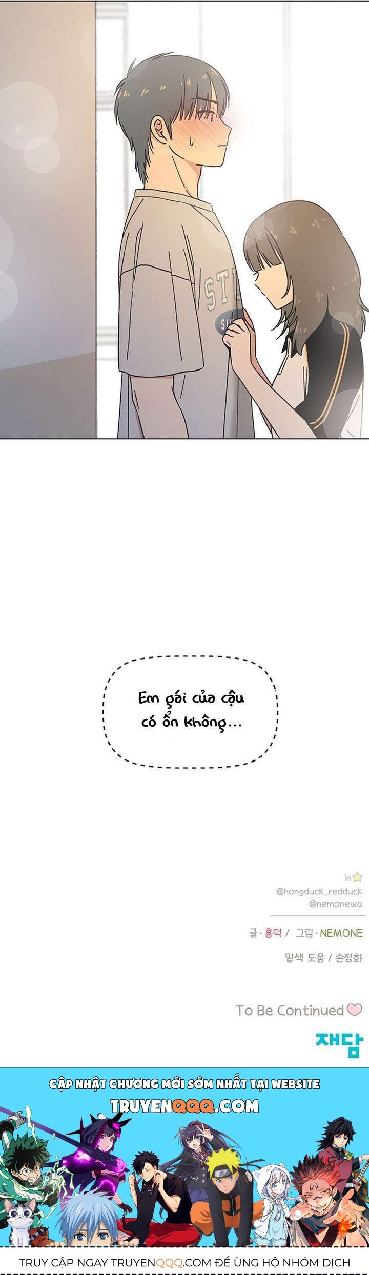 Seasons Of Lovesome Chapter 47 - 10