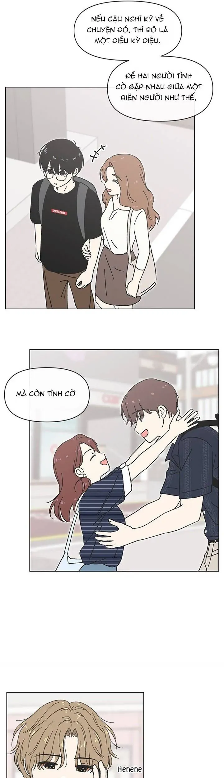 Seasons Of Lovesome Chapter 48 - 13